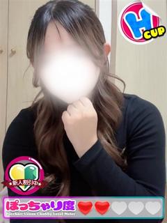 ひより★低身長Hカップ♡