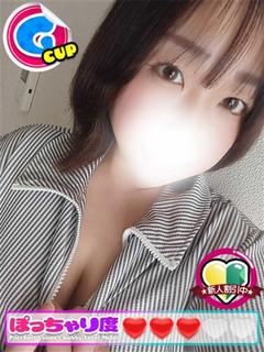 もな★きゅる瞳愛されフェイス♡