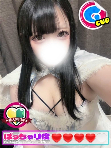ぽっちゃりヴィーナス『信頼の証ヴィーナスグループ』 上門服務 MOE