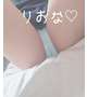 \過去一の気持ち良さ🤤♡/