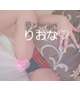 \辛さ共有🥺💦/