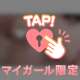 久しぶりの出勤だ〜！！
