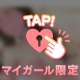 お礼です🕊💌セレナーデのお客様