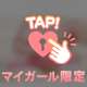 お礼です🕊💌 ネクストイン の仲良し様