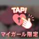 お礼です🕊💌ジャパンのお客様
