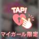 お礼です🧸💌3件