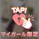 🩷タウンホテル３０７🩷
