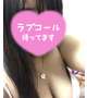 出勤！！ゴールデンウィーク？？