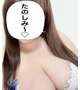 みんなは何してるの〜？😶🤍
