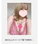90分以上〜♡