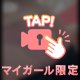 🎥：ぷりぷり🍑