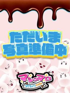 ふぅ★可愛さアイドル級未経験