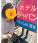 お礼😋✨