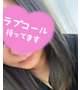 出勤♡♡