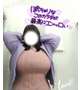 こんばんは