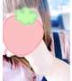 ラスト枠お誘い待ってます♡