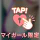 THANKS🫰🏻💗