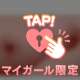 こんにちは〜