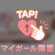 ラスト出勤❣️