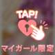 ♡お礼🧸💌クインズ本指名様♡
