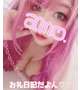 ♡お礼🧸💌ファイン本指名さま♡