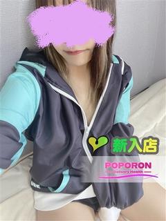 るま☆おっとりふわり20歳♪
