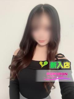 くるみ☆色気溢れる瞳♪