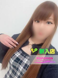 れもん☆ご奉仕好きなMっ娘♪