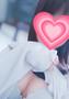 福寿のお兄さんへ♡