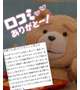 素敵な口コミありがとう💕