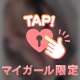 ご予約ありがとう❣️