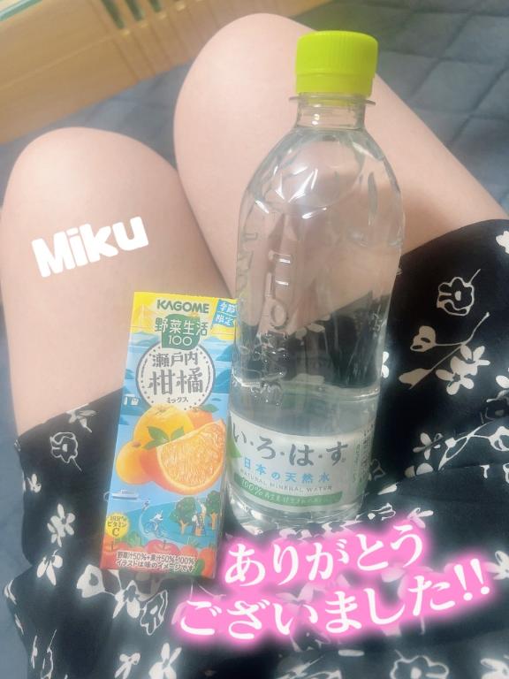 写メ日記サムネイル
