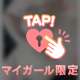 アラジンのお兄様