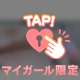 好きなYouTuber♡♡