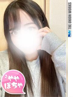 ゆいな【業界未経験】