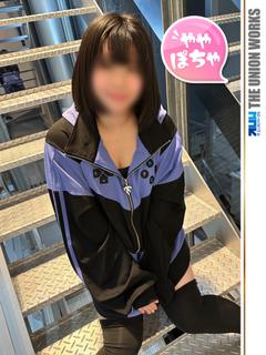 みずき【業界未経験】