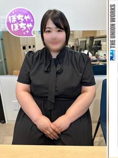ヒナ【新人期間】