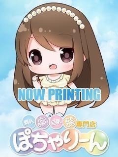 しふぉん【業界未経験】