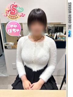 たまき【SWEET】