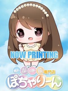 しょこら【新人】