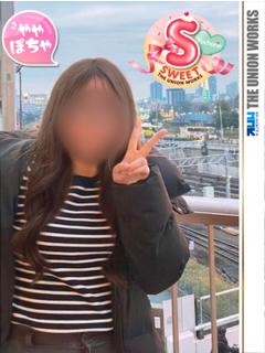 あおい【SWEET】