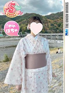 うい【SWEET】