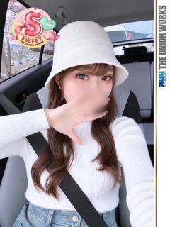 ぽちゃりーん（ザ・ユニオンワークス） 上門服務 RIISA