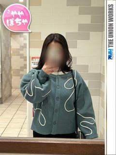 ぽちゃりーん（ザ・ユニオンワークス） 上門服務 SAKURA