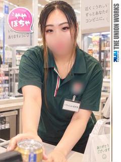 リナ【業界未経験】