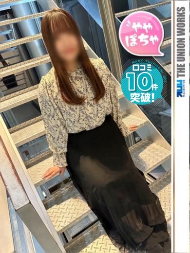 ぽちゃりーん（ザ・ユニオンワークス） 上门服务 KURILIMU