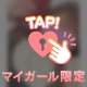 💟 7/6 SEEK 💟