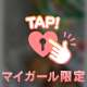11日初出勤🥰