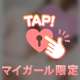 HOTEL Qzのお兄様❣️