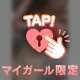 タウンホテル301